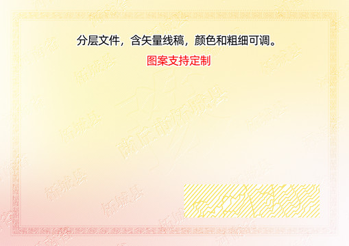 柘城縣