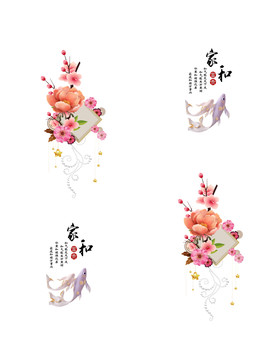 移門高光打印家和魚牡丹梅花