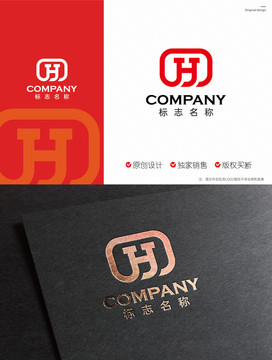 HJ字母创意logo设计