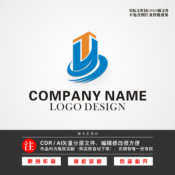 YT字母LOGO建筑LOGO