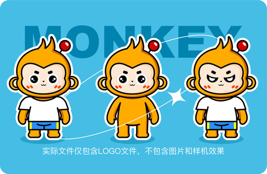 原创卡通小猴子猴子IP吉祥物