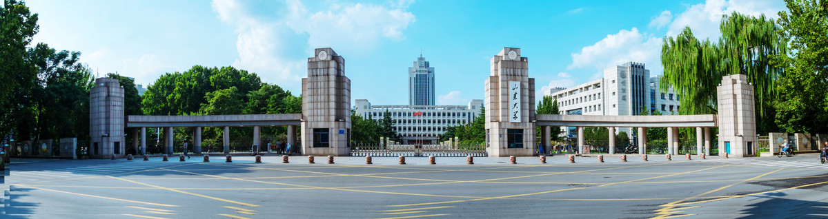 山东大学南门