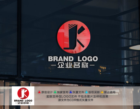 JK字母標志JK字母logo