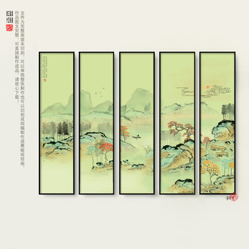 裝飾畫