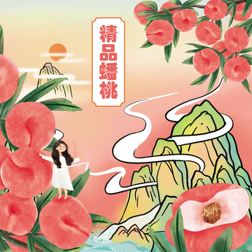 手繪中國風蟠桃包裝插畫