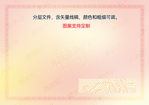 濂溪區(qū)