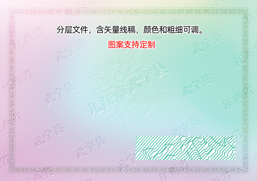 武寧縣
