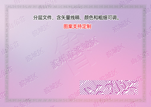 濱城區(qū)