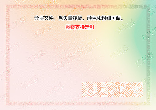 南城縣