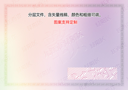 潯陽(yáng)區(qū)