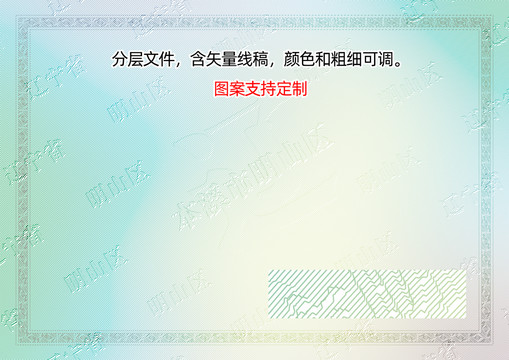 明山區(qū)