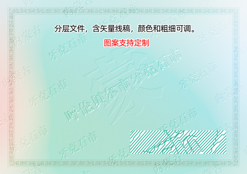 牙克石市