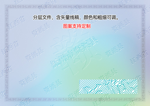 資溪縣