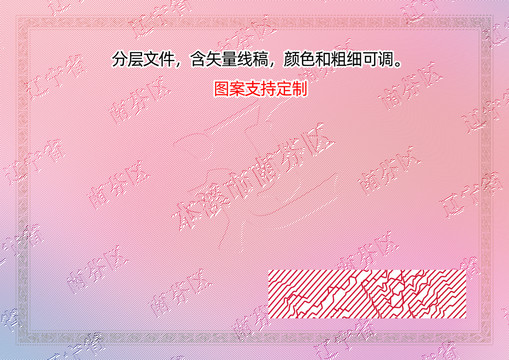 南芬區(qū)