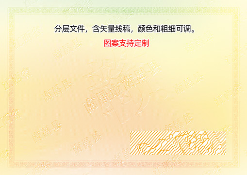 南昌縣