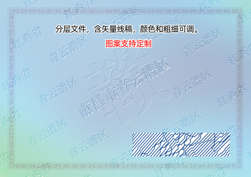青云譜區(qū)