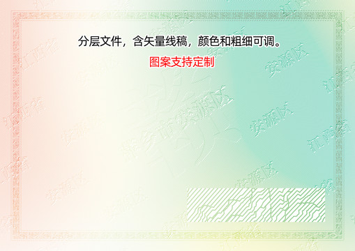 安源區(qū)