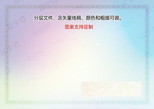 大洼區(qū)