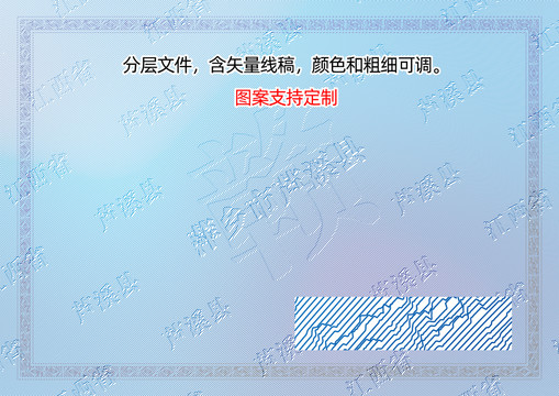 蘆溪縣