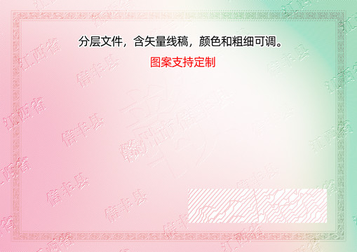 信豐縣