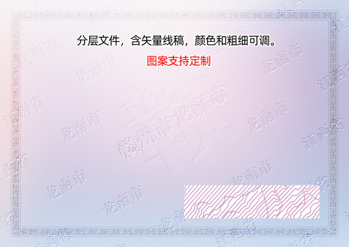 龍南市