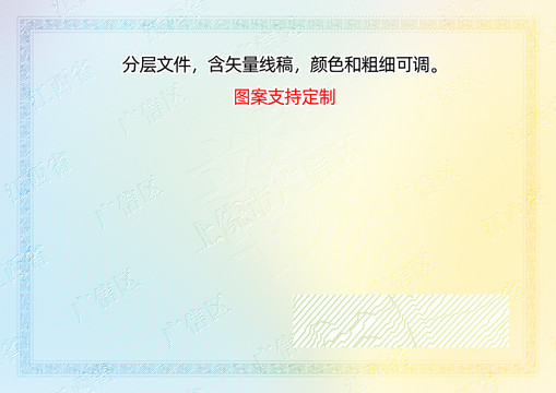 廣信區(qū)