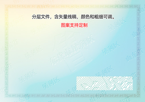 墾利區(qū)