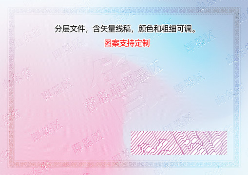即墨區(qū)