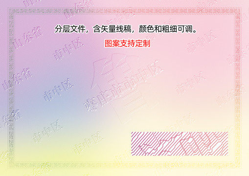 市中區(qū)