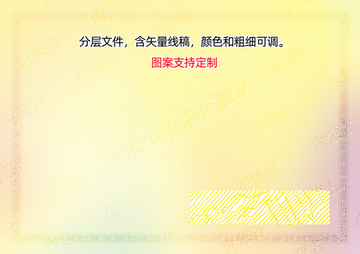 東勝區(qū)