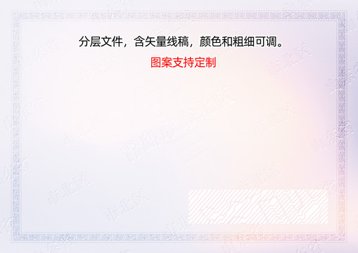 市北區