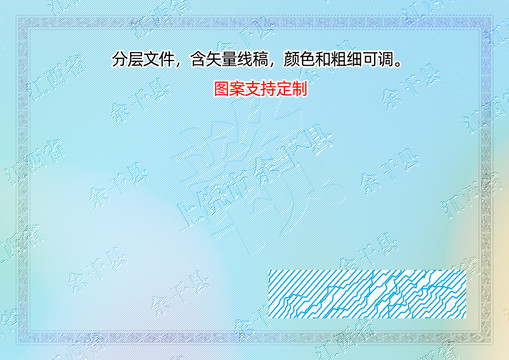 余干縣