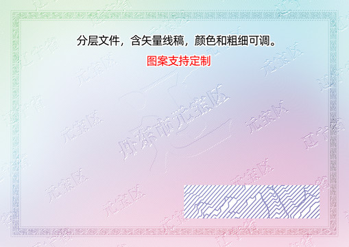 元寶區(qū)