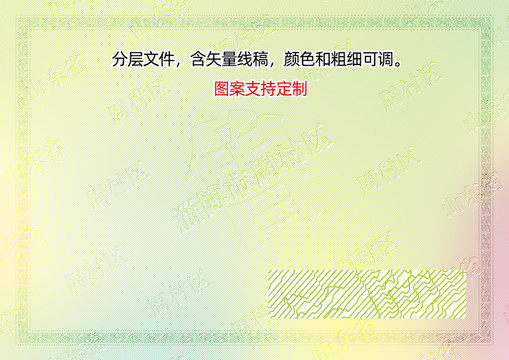 周村區(qū)