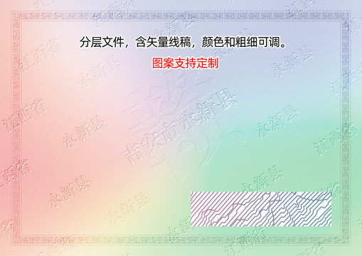 永新縣
