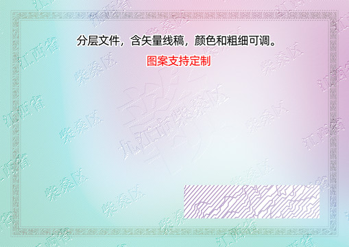 柴桑區(qū)