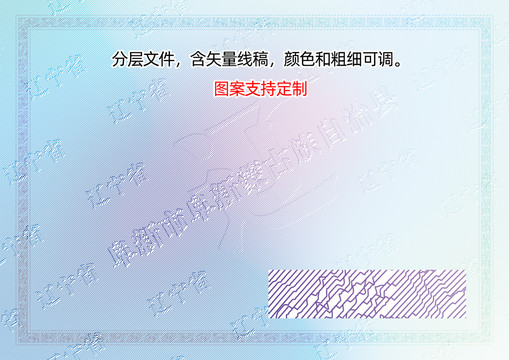 阜新蒙古族自治縣