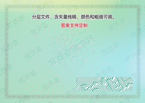 宜豐縣