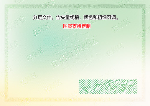 袁州區(qū)