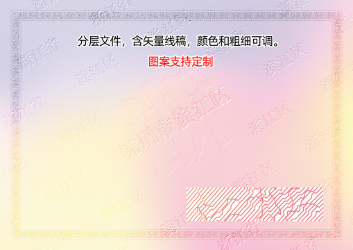 濱江區(qū)