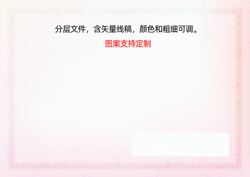 新榮區(qū)