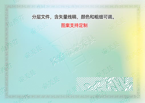 壺關(guān)縣
