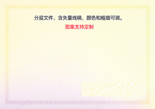 孝義市