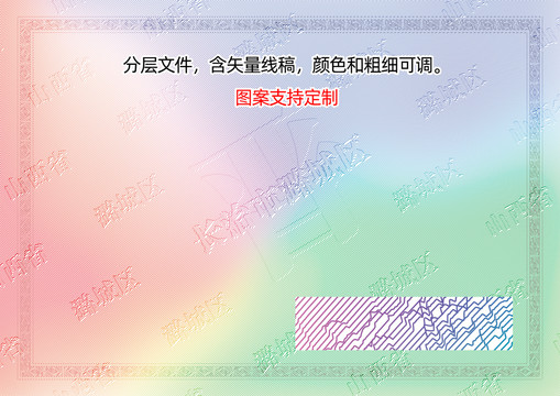 潞城區(qū)