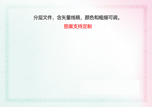 云岡區(qū)