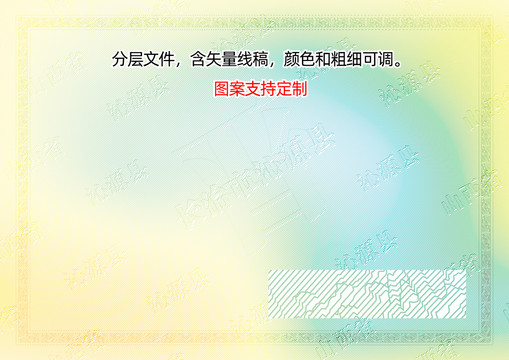 沁源縣