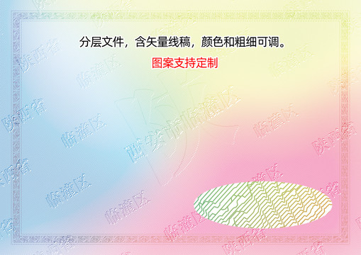 臨潼區(qū)