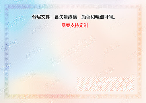 右玉縣