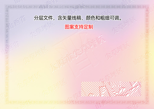 尖草坪區