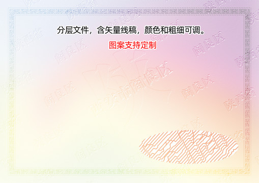 閻良區(qū)